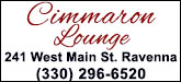 Cimmaron Lounge Sponsorship Banner